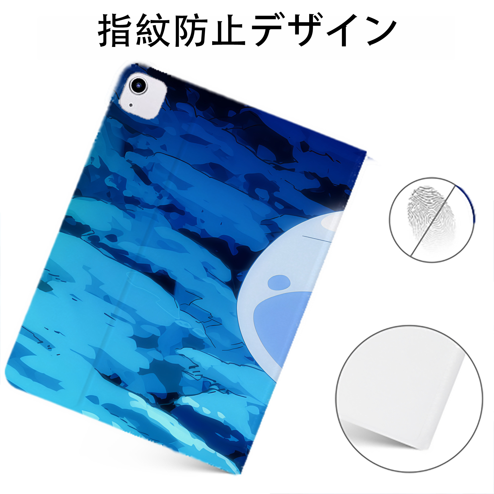 （画像用） 転スラ Regarding Reincarnated to Slime IPadケース ペンホルダー付き ブックスタイルデザイン